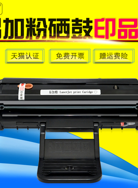 雄彩适用富士施乐Xerox Phaser 3200MFP 3200B 3200N激光打印机硒鼓粉盒113R00730晒鼓PE220墨盒013R0062碳粉