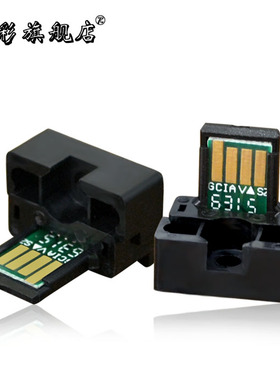 雄彩适用夏普MX753CT MX753E芯片M753U M753N M623N 粉盒芯片