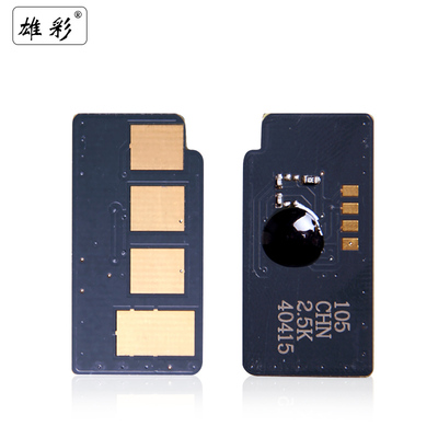 雄彩适用 三星SCX-4623FH/F/FHD 黑白激光打印一体机硒鼓计数芯片