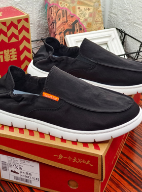 人本男鞋一脚蹬轻质懒人鞋单鞋春季运动休闲鞋开车平底鞋雨伞布鞋