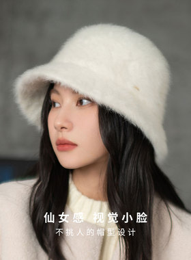 疯帽子 柔软加密长兔毛渔夫帽女 保暖纯色盆帽日常显脸小秋冬