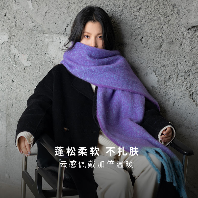 疯帽子 毛茸茸保暖围巾女 韩版混色长款披肩 撞色流苏围脖 秋冬新