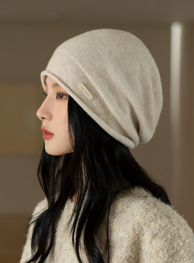 疯帽子 100纯羊毛堆堆帽子 大头围显脸小针织帽女冷帽老钱风25年