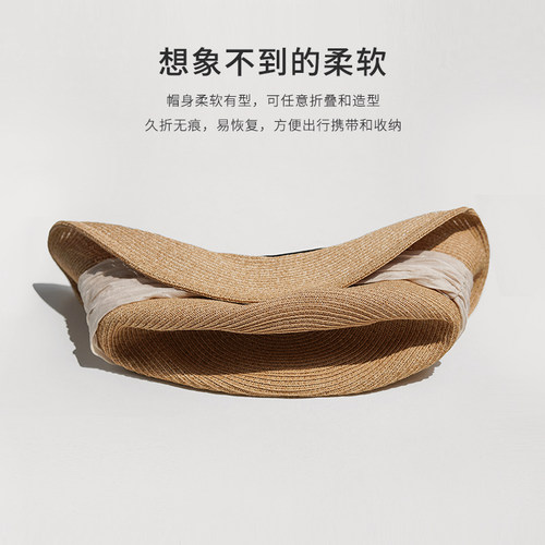 疯帽子夏季日系可折叠遮阳平顶帽