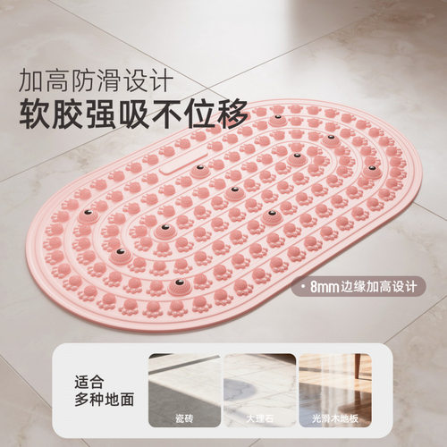 液态软硅胶指压板足底按摩防滑