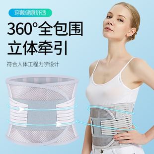 收腹带女塑身束腹减肥瘦肚子束腰带男士专用瘦身衣束腹神器塑腰封