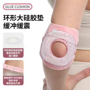 羽毛球专用护肘关节套女肘关节网球肘护套胳膊肘固定专业运动护具