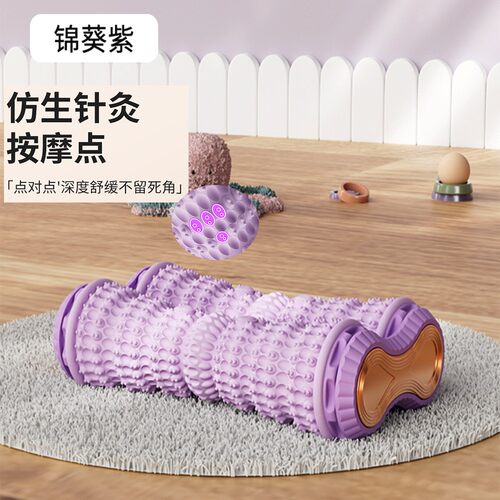 双滚轮足底按摩滚轮足底筋