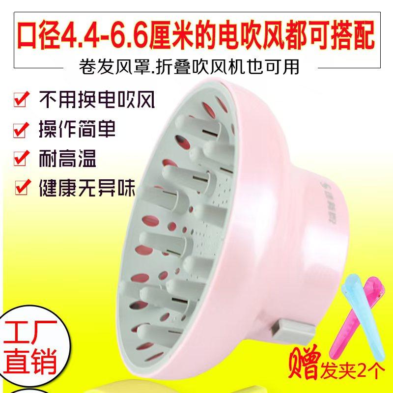 �ۺ�ɫ ����Ͳ���ܷ��־������ͺ�������淢��ͨ�ô��������ͺ�ɷ��� 27.98Ԫ