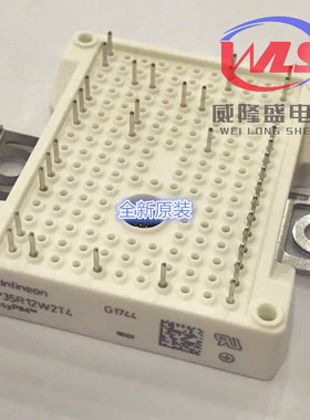 FP35R12W2T4 全新原装 英飞凌（ Infineon）EasyPIM2B 压接 模块