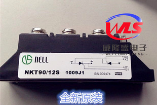 NELL 全新原装 高频平板台湾尼尔NELL可控硅 12S NKT90