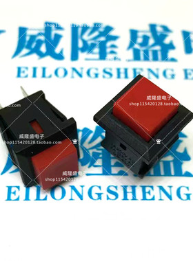 小型方形按钮开关 DS-430 2脚 无锁自复位 电源按通按键开关 红色