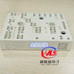SKIIP35NAB126V1 全新原装 西门康（SEMIKRON）可控硅(晶闸管)
