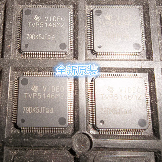 TVP5146M2PFP HTQFP-80 全新原装 TI  4X10位数字视频解码器