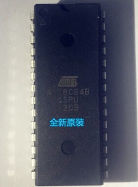 AT28C64B-15PU DIP-28 全新原装ATMEL单片机 一只起售