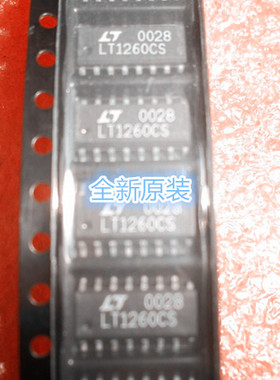 LT1260CS SOP-16 全新原装 AMP W/SHUTDOWN TRIPLE