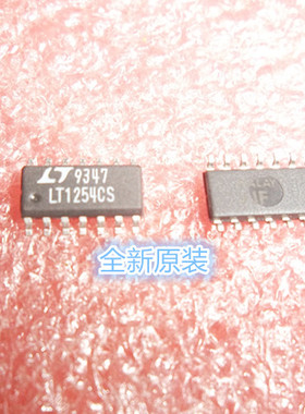LT1254CS  SOP-14 全新原装 LINEAR AMP VIDEO LOWCOST QUAD