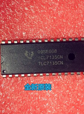 ICL7135CN TLC7135CN DIP-28 模数转换器 全新原装 进口