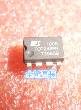 TOP246PN DIP-7 全新原装 POWER AC-DC转换器 离线开关