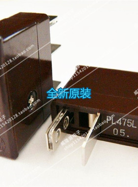 PL475L 7.5A 125V 全新原装 日本保险丝 日立钻孔机保险丝
