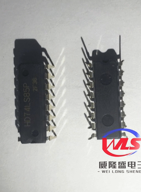HD74LS85P DIP-16 HD74LS85P 进口原装正品