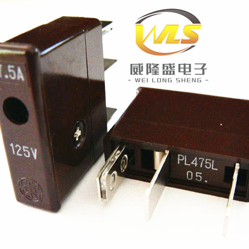 PL475L 7.5A 全新原装进口现货 日本大东保险丝 DAITO