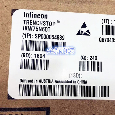 IKW75N60T TO-247 全新原装 INFINEO 低损耗DuoPack