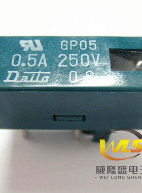 FUSE-GP05 0.5A 发那科 FANUC 全新原装现货 日本大东保险丝