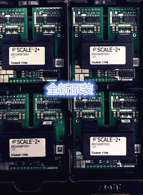 2SC0435T2G1-17全新原装CONCEPT Power IntegrationsIGBT驱动器板