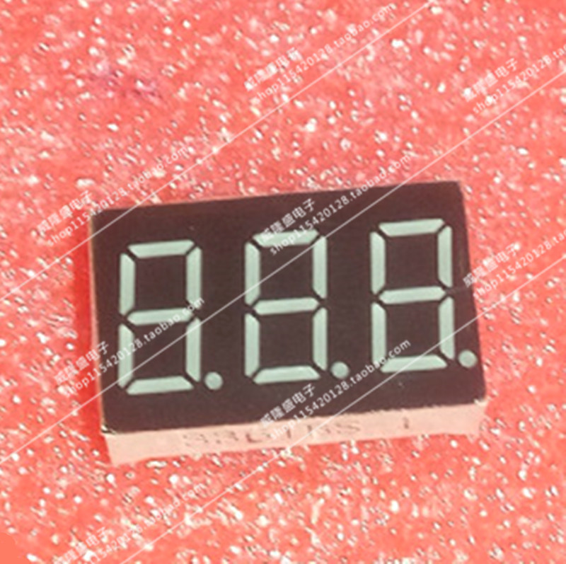 数码管3361AS 3361BS  0.36英寸3位 高亮红绿黄蓝共阴共阳