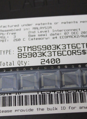 STM8S903K3T3T6CTR LQFP-32 8位MCU单片机 全新原装进口现货