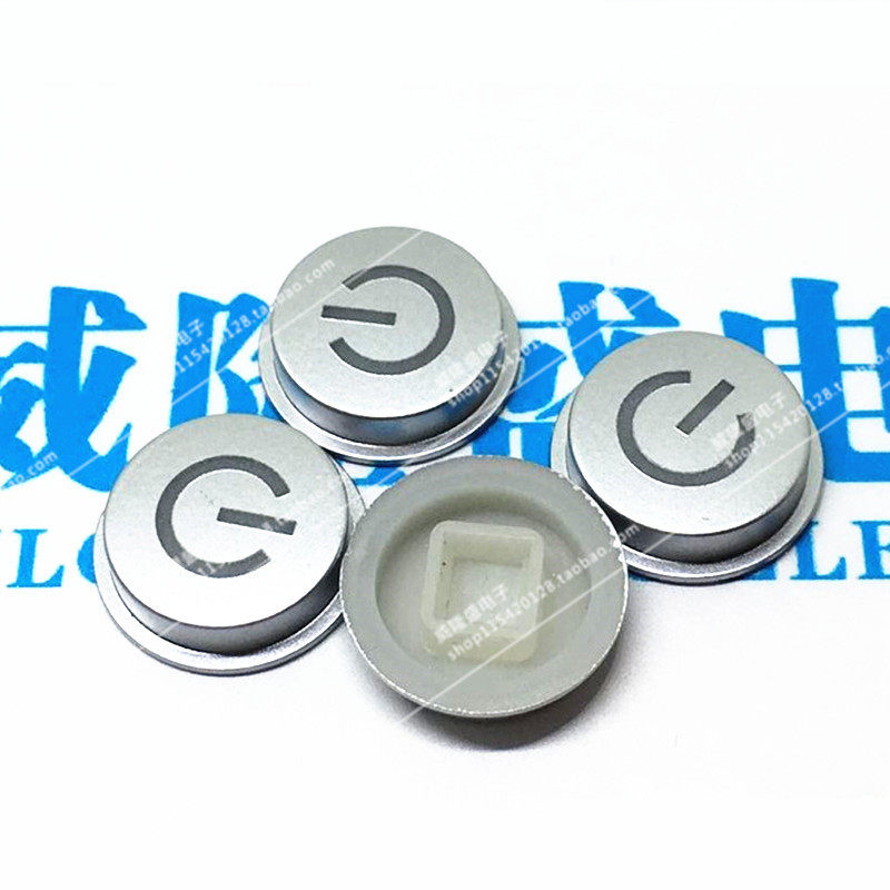按键帽C喷漆符号帽 镭雕帽 配8*8带灯灯座 轻触开关电源开关