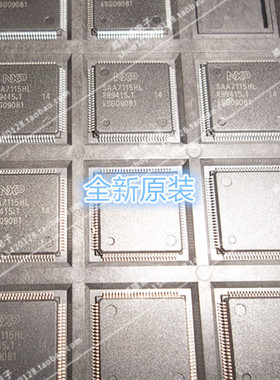 SAA7115HL QFP100 全新原装 NXP 接口 - 编码器，解码器，转换器