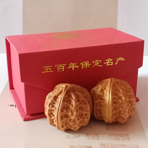 崖柏核桃健身球手球运动按摩实心