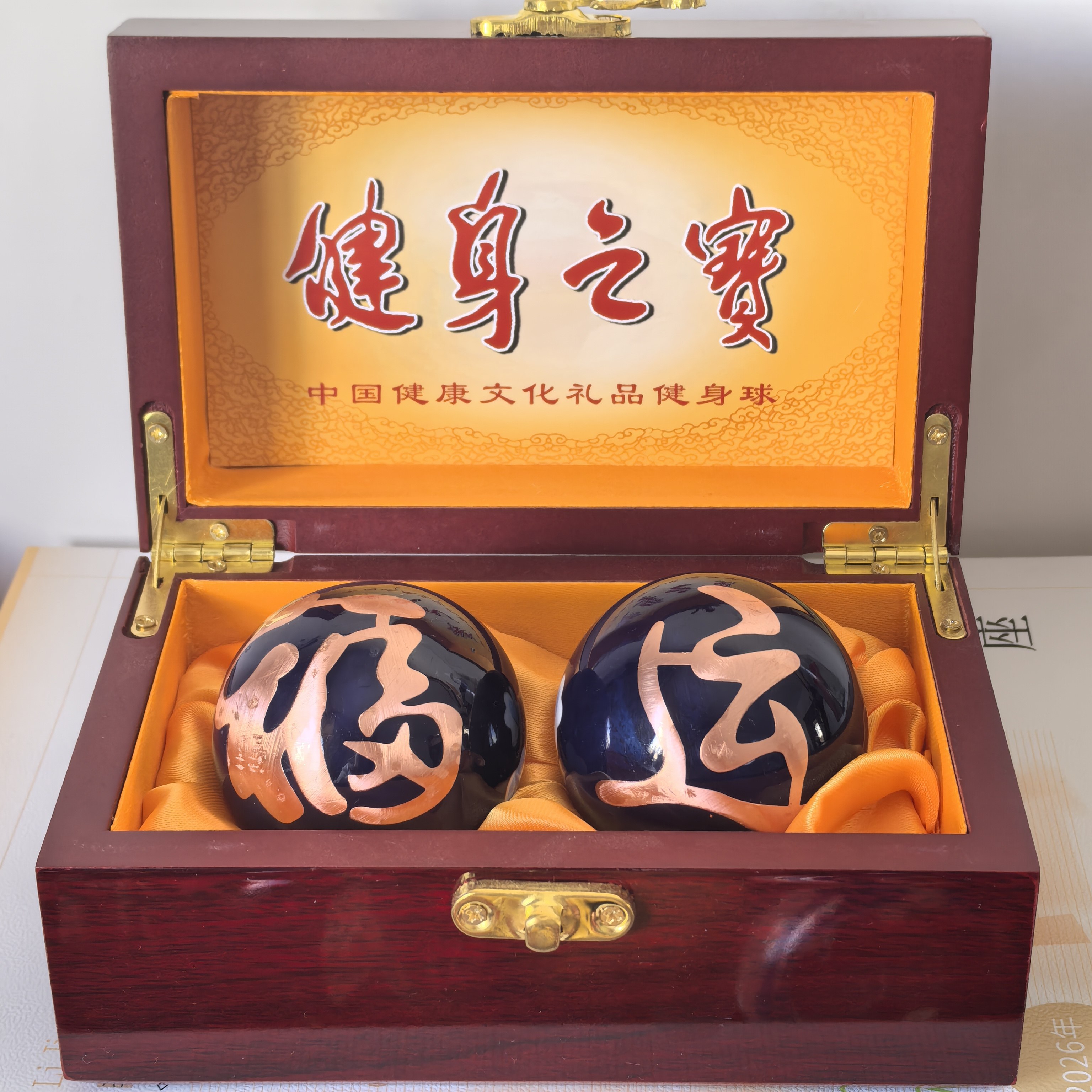 景泰蓝保定铁球50mm健身球中老年手球保健球按摩练空心铃音球