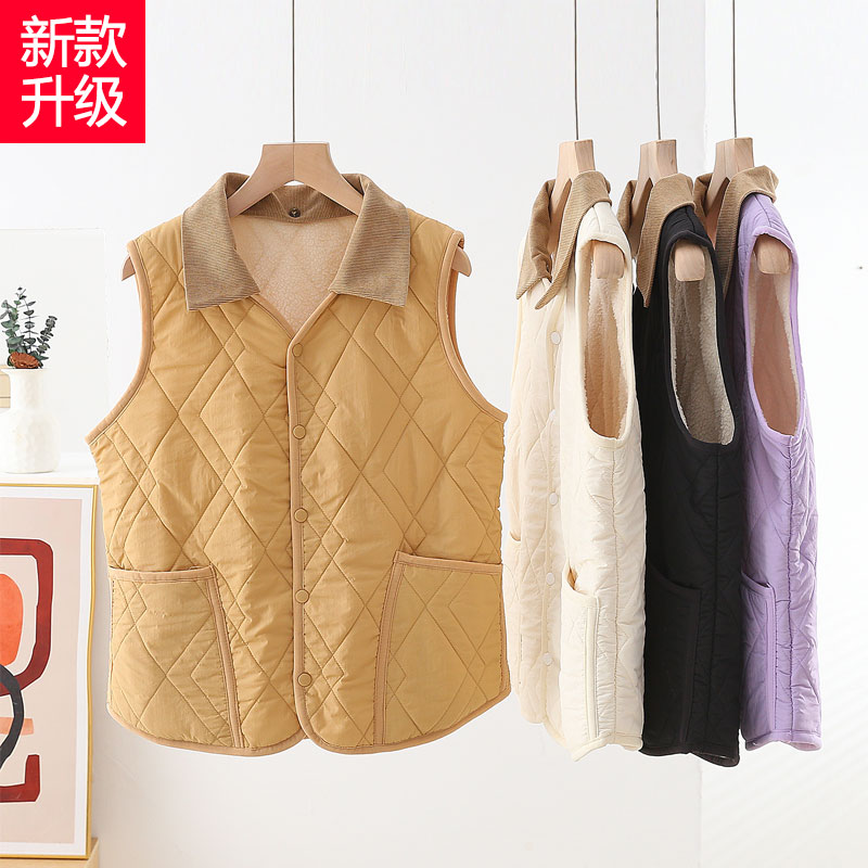 【可拆卸翻领】马甲男女情侣款