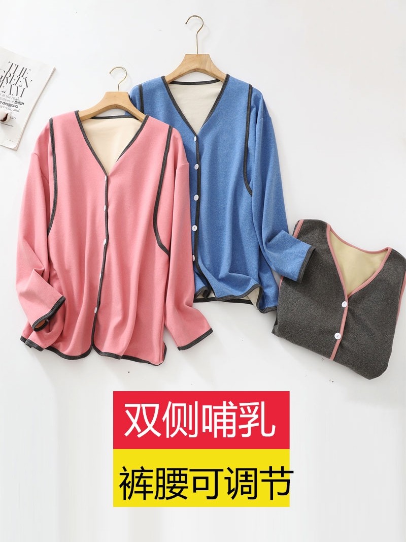 감금복 독일 벨벳 잠옷 세트 임산부 산후 모유 수유 수유복 두꺼운 가정복 가을과 겨울에 따뜻하고 야외에서 착용 가능