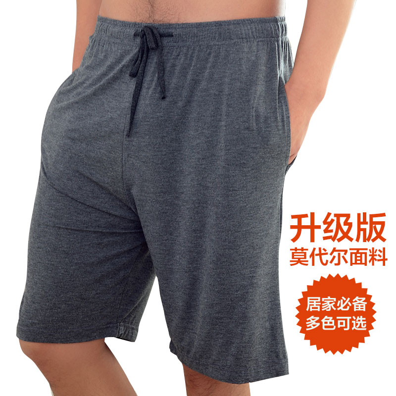 Pantalon pyjama jeunesse - Ref 719498 Image 1