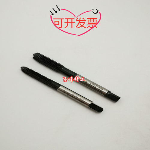 进口JuFeng钛合金用航空先端丝锥