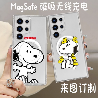 Magsafe磁吸 日系卡通 三星亚克力S26Ultra手机壳iPhone18 15 13保护套S24订制S26fe史努比s25+ a36 a16情侣