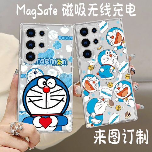 三星哆啦A梦磁吸防摔壳