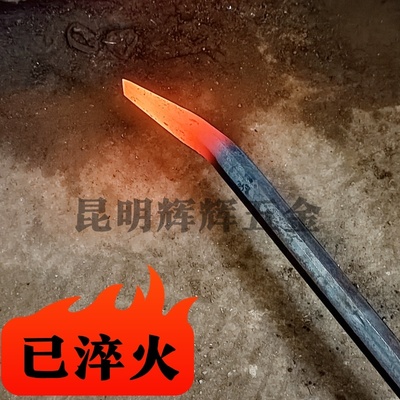 高硬度木工撬棍辉辉铝模撬棍