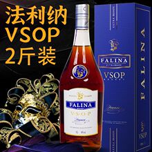 【京东配送】法国原瓶原装进口vsop白兰地1000ml正品洋酒送礼盒