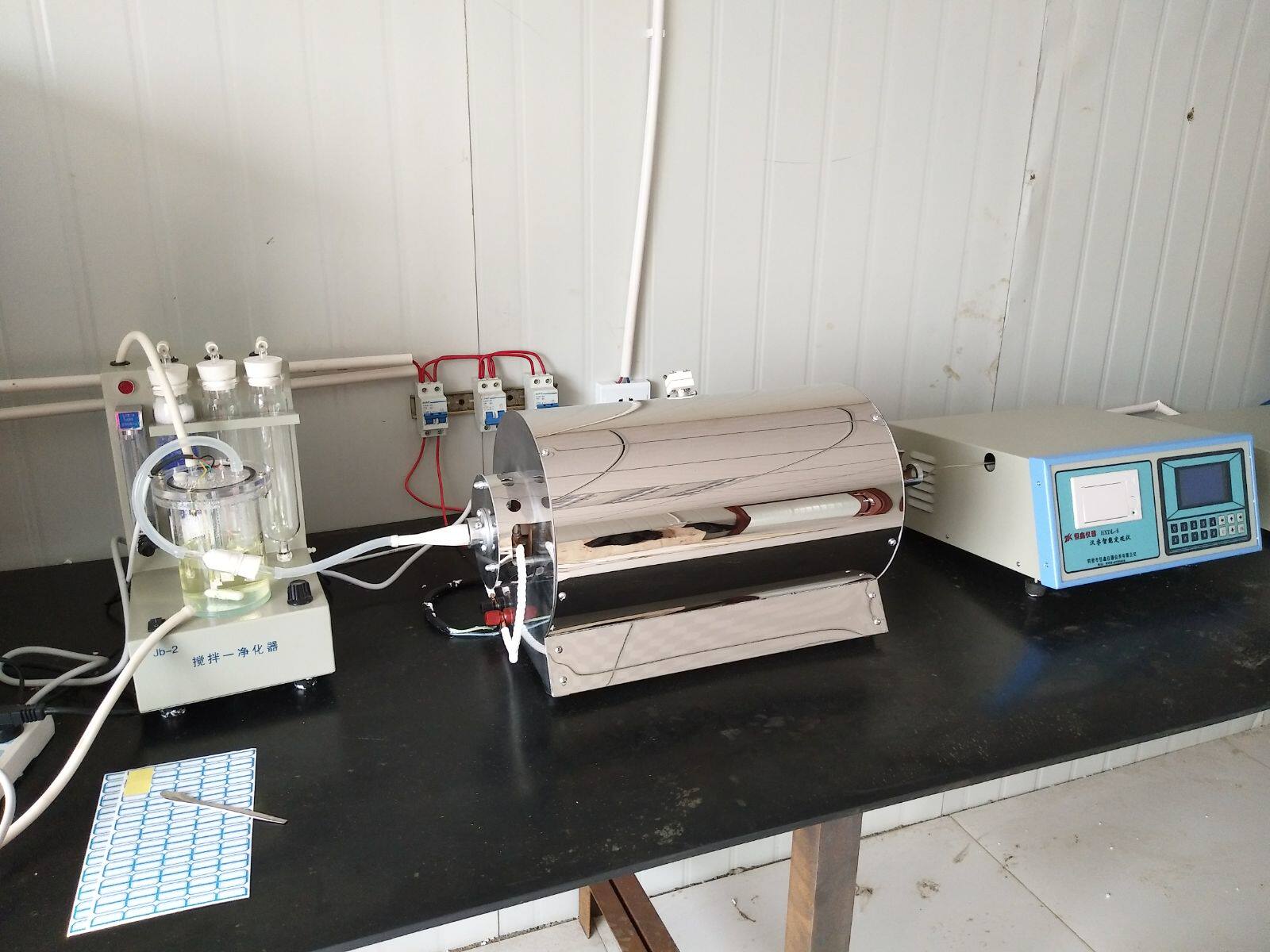 液晶汉字智能定硫仪测硫仪煤中硫的含量定硫仪化验碳粉硫分析hx