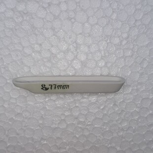 小瓷舟化验普通瓷舟硫瓷舟77型定硫仪长舟测硫仪配件铁锚燃烧舟皿