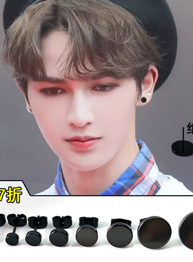 男耳钉圆形黑色朱正廷潮人圆饼女个性欧豪耳环细针权志龙同款ins