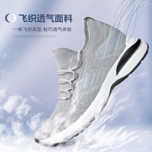 男士 增高鞋 男运动休闲鞋 卓高乐春季 百搭小白鞋 内增高男鞋 夏季 新款