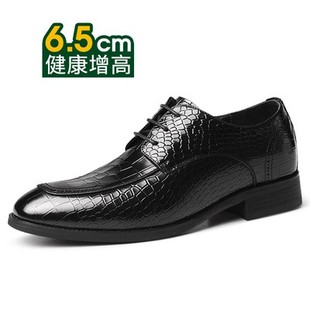 男士 春夏季 鳄鱼纹皮鞋 高哥内增高6.5cm男鞋 真皮英伦商务正装 皮鞋