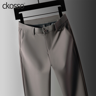 [易打理四面弹]商务休闲西裤男款直筒长裤子2025新款冬季厚款男裤