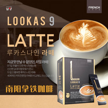 韩国进口FRENCH南阳LOOKAS9原味双倍低脂少糖特浓拿铁速溶咖啡